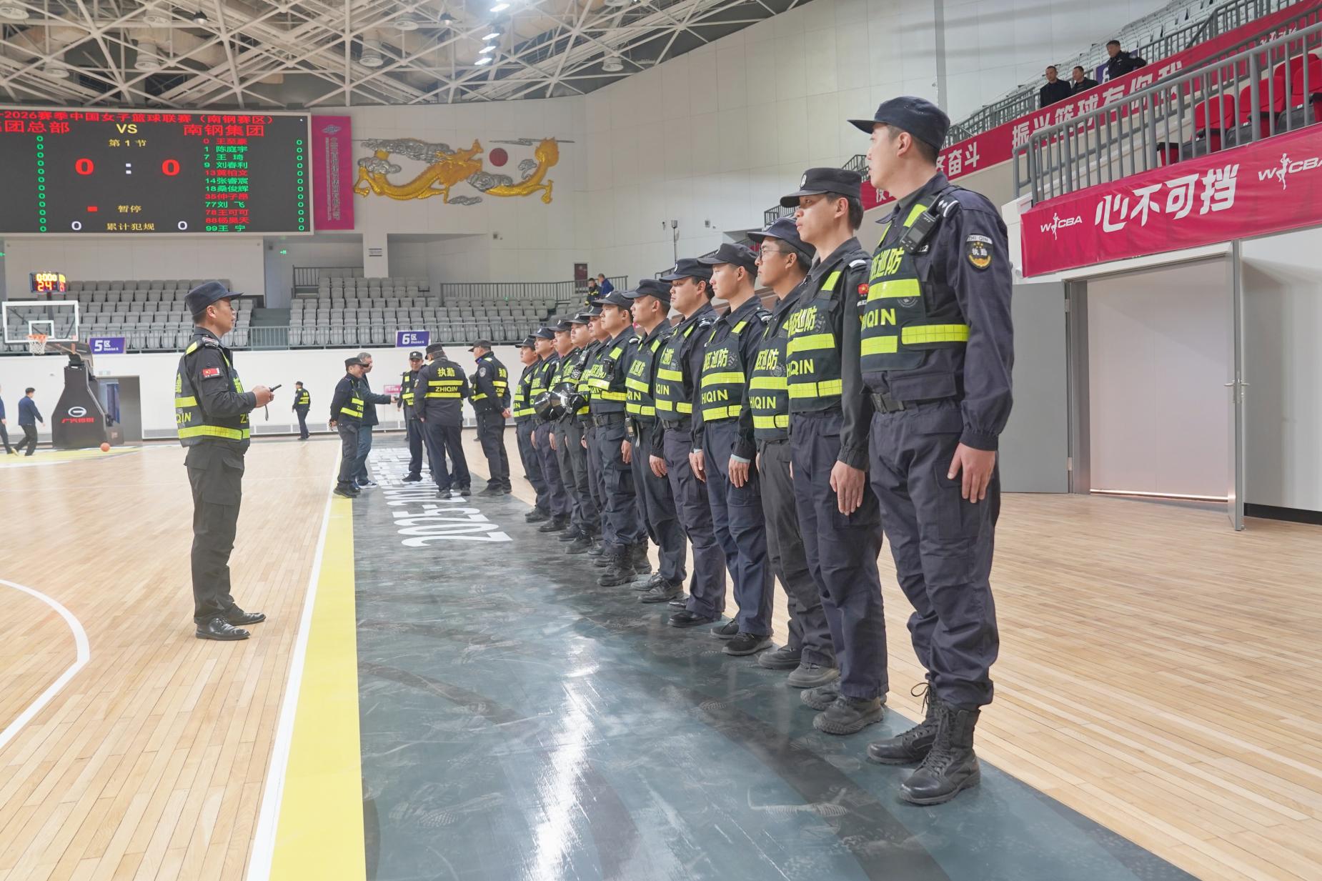 E:/25.12.10后 上傳網站留存/“保安衛(wèi)士”護航，熱血燃賽場！——南京市保安服務有限公司大廠分公司保障WCBA女籃聯賽激情開燃/照片/微信圖片_20251210133711_260_1.jpg微信圖片_20251210133711_260_1