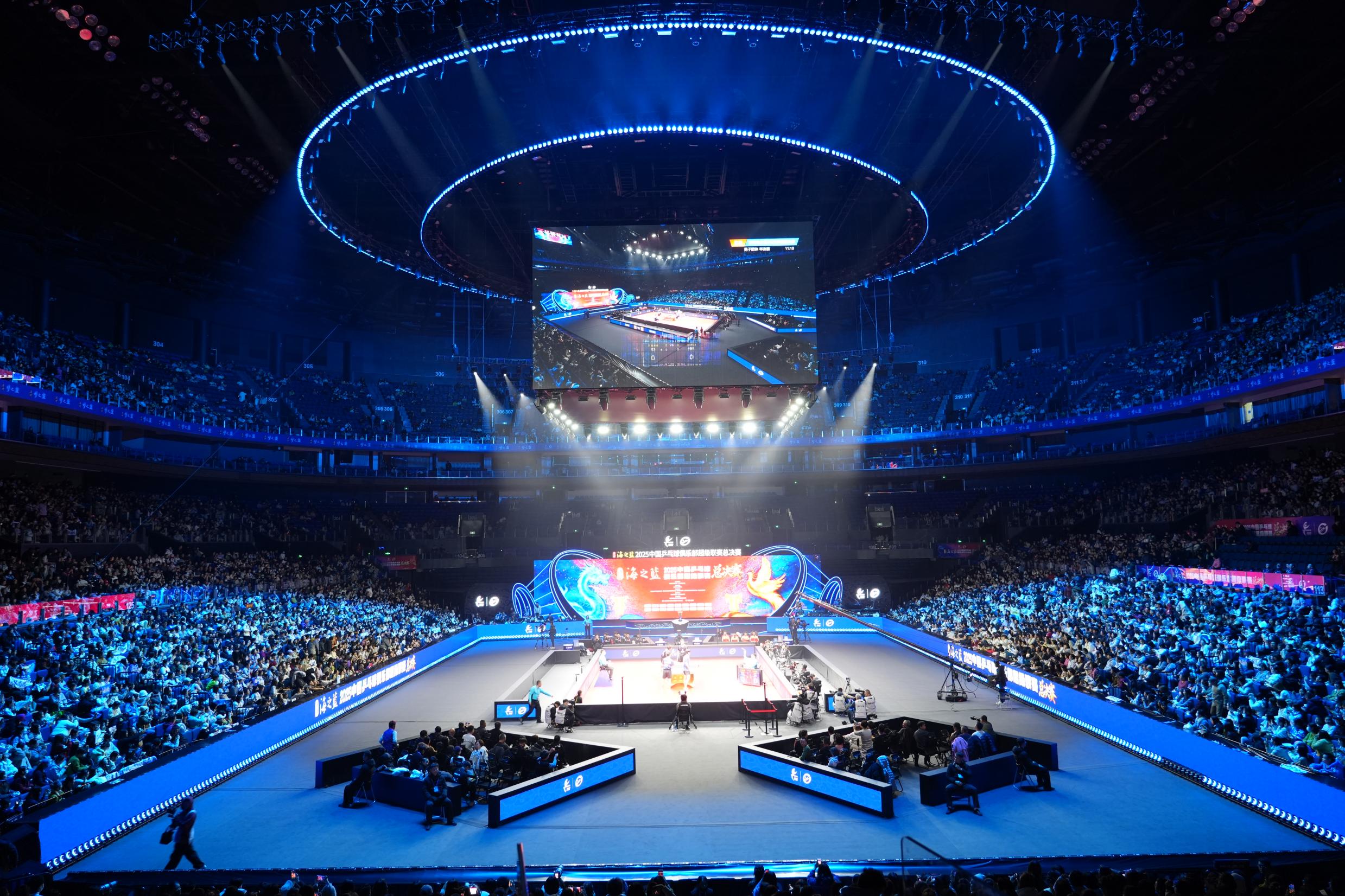 E:/25.12.10后 上傳網(wǎng)站留存/“安保鐵軍、硬核保障”2025系列報道四十一——乒超巔峰對決耀金陵 南京市保硬核護航筑平安/DSC06853.JPGDSC06853