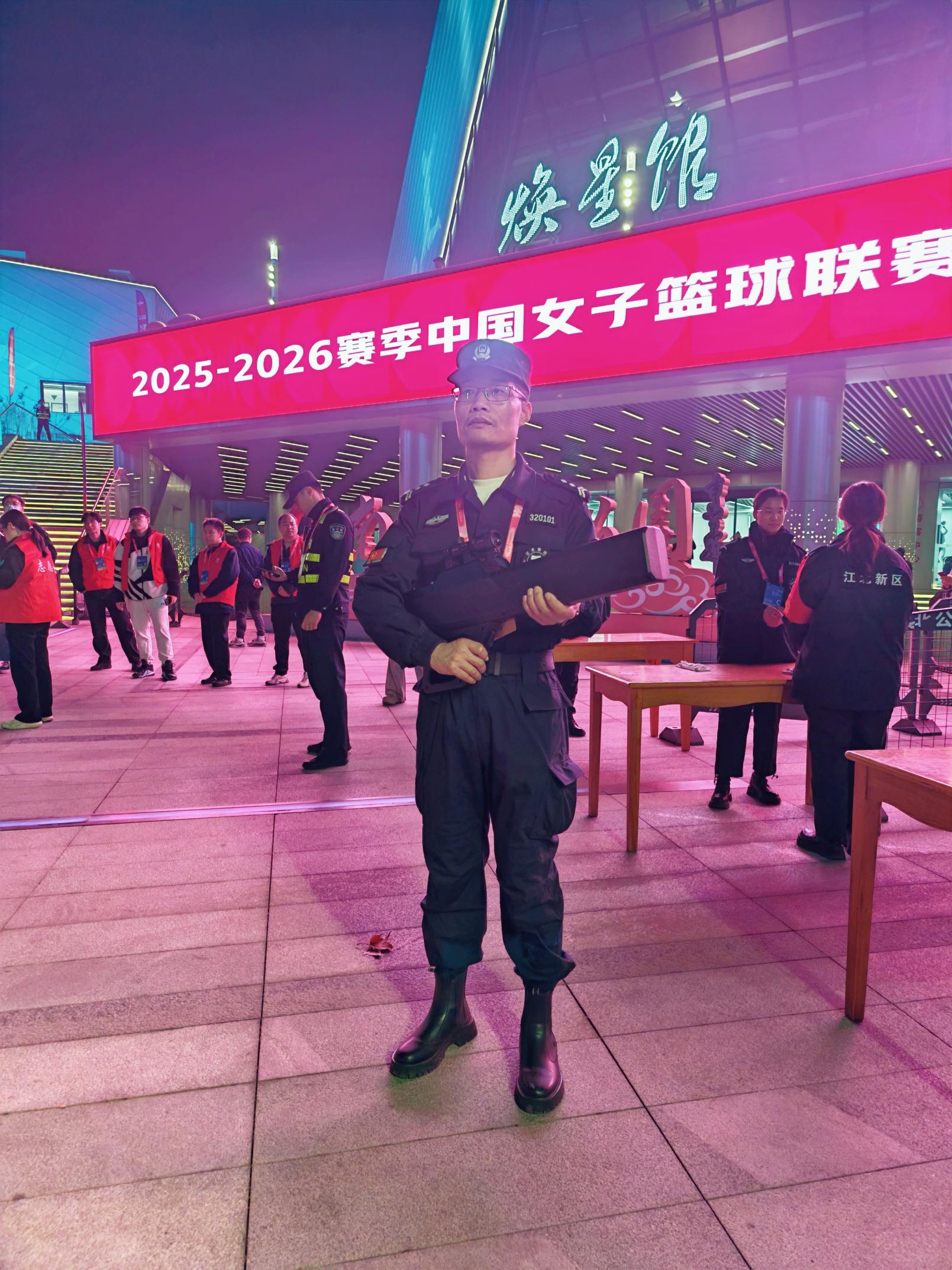 E:/25.12.10后 上傳網站留存/“保安衛(wèi)士”護航，熱血燃賽場！——南京市保安服務有限公司大廠分公司保障WCBA女籃聯賽激情開燃/照片/微信圖片_20251211080736_275_1.jpg微信圖片_20251211080736_275_1