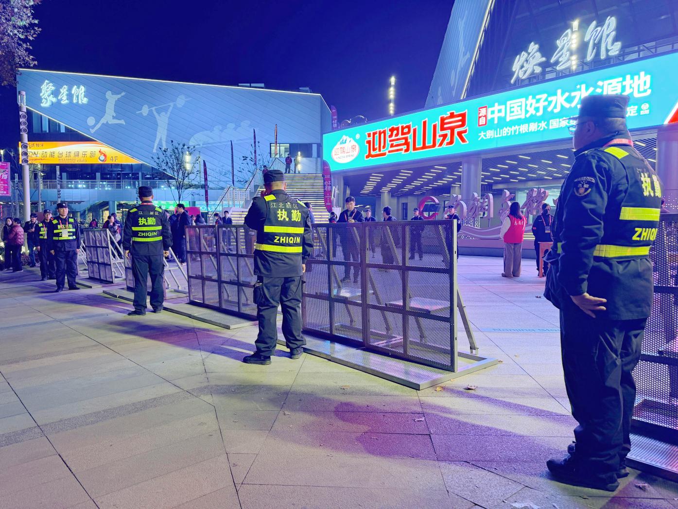 E:/25.12.10后 上傳網站留存/“保安衛(wèi)士”護航，熱血燃賽場！——南京市保安服務有限公司大廠分公司保障WCBA女籃聯賽激情開燃/照片/微信圖片_20251211080729_270_1.jpg微信圖片_20251211080729_270_1